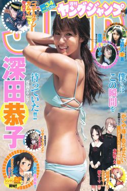 审判长肚子饿了