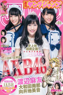 嫡女重生