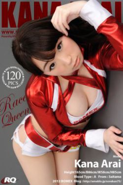 oncall36小时2粤语