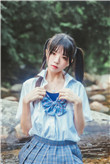 欲女关系