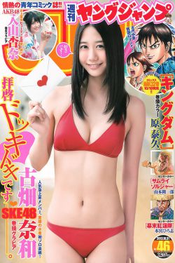 美女的诞生在线观看免费完整版
