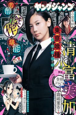 9 1短视频安装软件