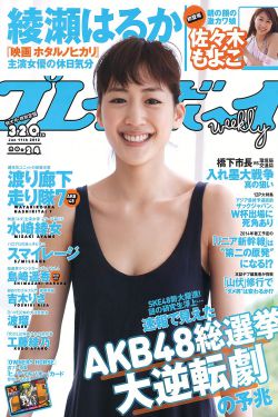 为了皇帝